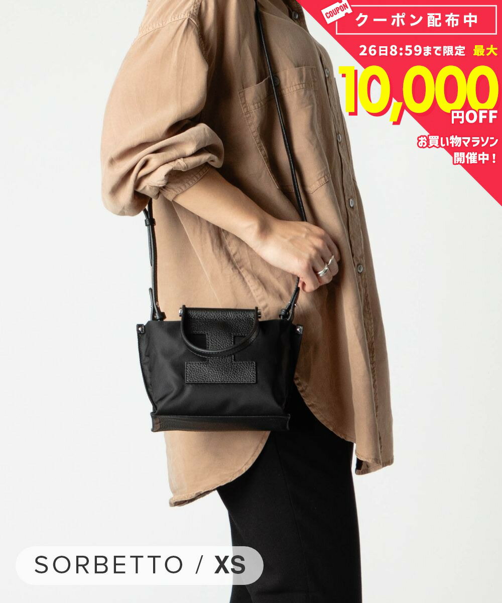 乐天商城 - イアクッチ IACUCCI SORBETTO XS ソルベット 4892 NYLON/CERVO ショルダーバッグ ハンドバッグ レディース バッグ