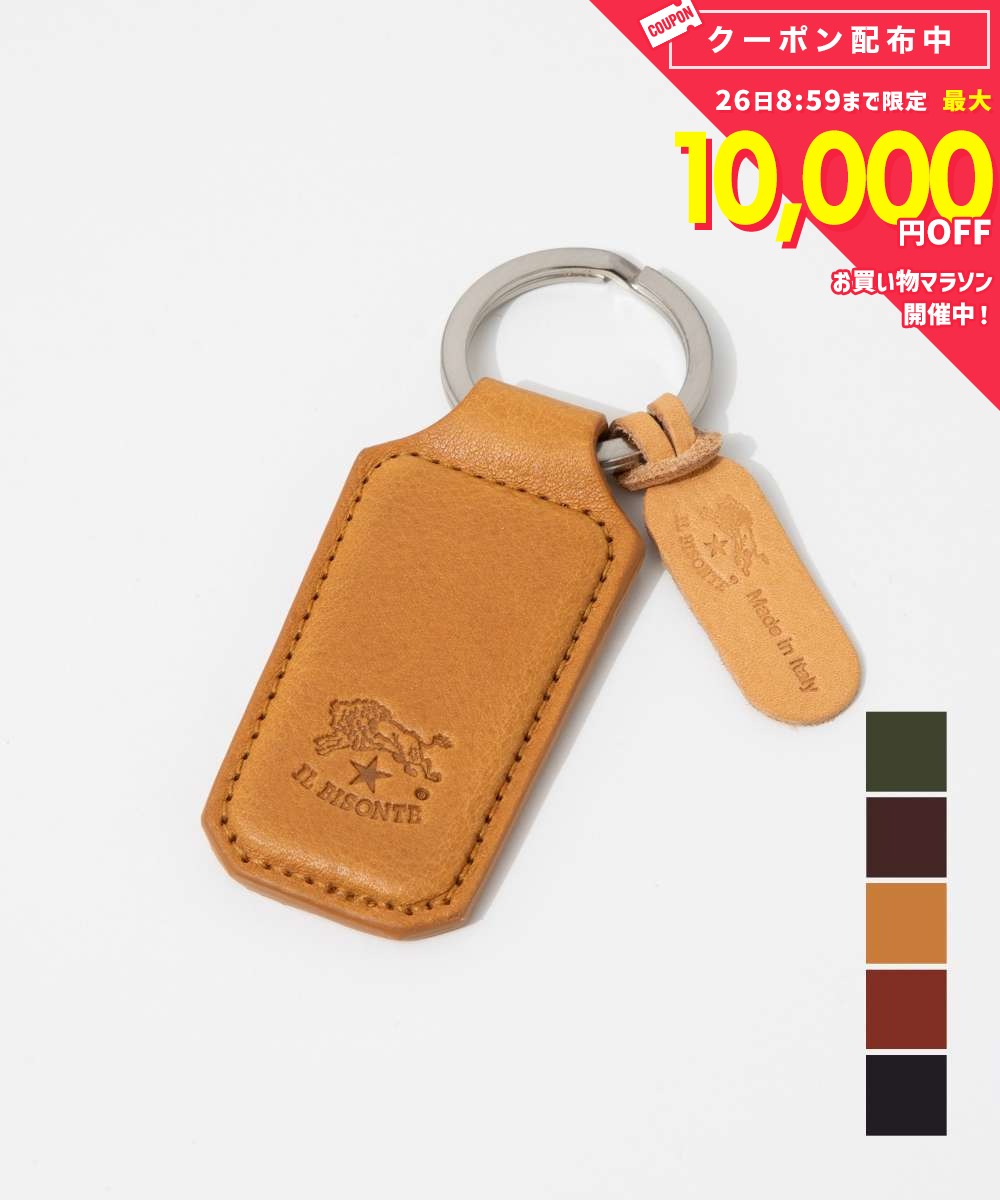 乐天商城 - イル ビゾンテ IL BISONTE SKH143 PO0001 キーリング KEY HOLDER メンズ レディース キーホルダー レザー シンプル コンパクト アクセサリー ギフト プレゼント 記念 お祝い 通勤 通学 ブラック