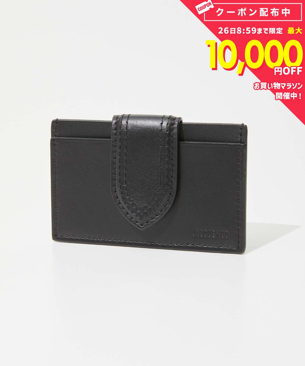 ジャックムス JACQUEMUS 23H233SL122-3000 カードケース ル ポルト カルト バンビーノ レディース ファッション小物 カードホルダー ビジネス 型押しロゴ 無地 シンプル 本革 プレゼント 通勤 通学 コンパクト ギフト LE PORTE-CARTE BAMBINO ブラック