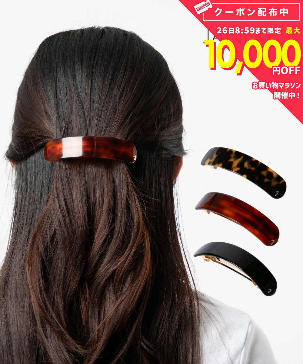 乐天商城 - ヤネケ JANEKE HAIR BARRETTE バレッタ NZ0139D NZ0139T NZ0139N レディース ヘアアクセサリー