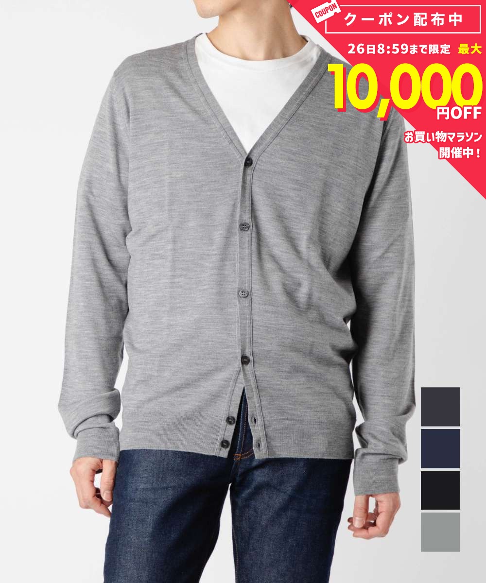 乐天商城 - ジョンスメドレー JOHN SMEDLEY PETWORTH カーディガン メンズ トップス 長袖 Vネック オフィス ペットワース スタンダード フィット エクストラファインメリノウール 30ゲージ PETWORTH V NECK CARDIGAN STANDARD FIT 全4色 XS S M L