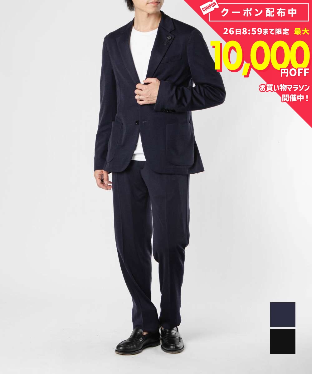 樂天商城 - ラルディーニ LARDINI ウールジャージースーツ イージーウエア メンズ スーツセットアップ ジャケット パンツ ビジネス フォーマル カジュアル ウール 紳士服 上下セット EASY WEAR ブラック ネイビー 44 46 48 イタリア製