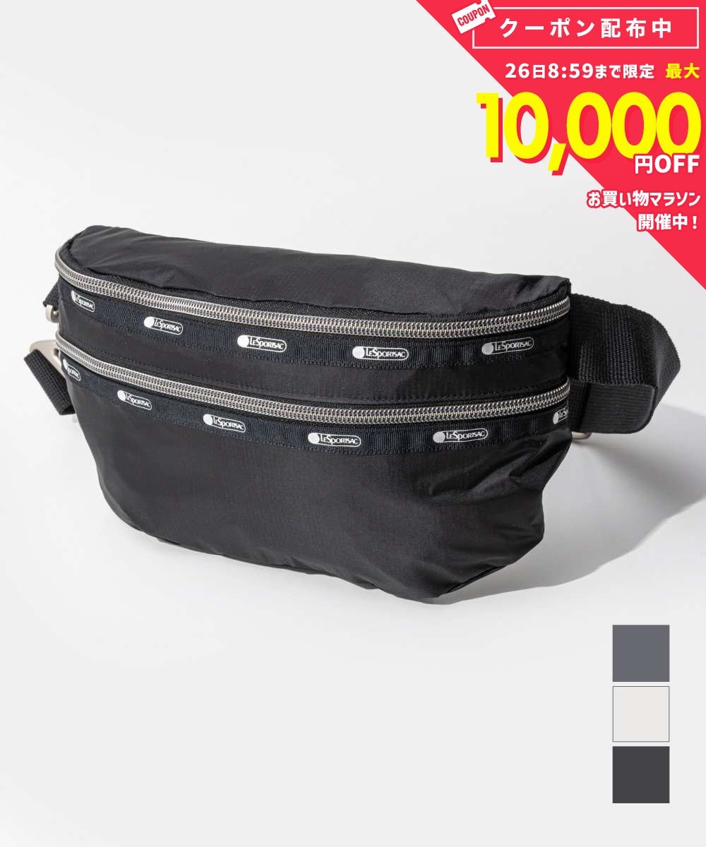 レスポートサック LESPORTSAC ESSENTIAL BELT BAG 3910 ベルトバッグ ショルダーバッグ ウエストポーチ ボディバッグ ワンショルダー ユニセックス バッグ