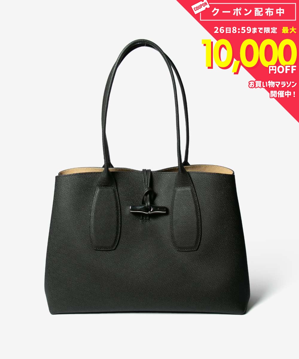 乐天商城 - ロンシャン LONGCHAMP Le Roseau ル ロゾ L Tote bag L トートバッグ 10060HPN 001 ショルダーバッグ レディース バッグ ノワール ブラック