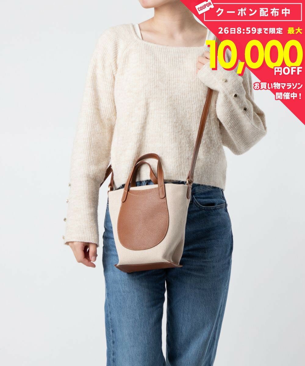乐天商城 - ロンシャン LONGCHAMP Le Foulonne Toile ル フローネ トワル S Complice Crossbody bag コンプリス クロスボディバッグ 10368 HJG ショルダーバッグ レディース バッグ