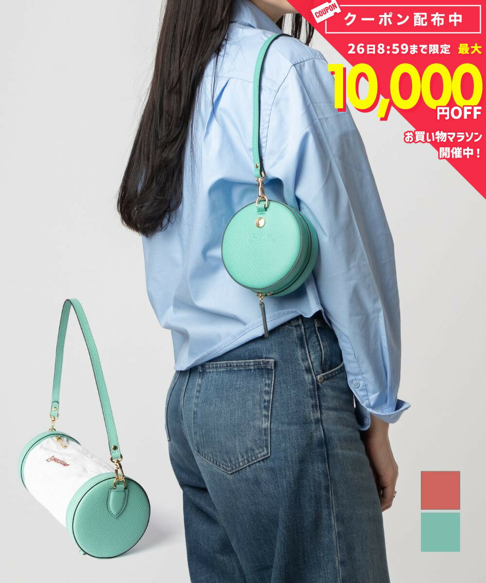 乐天商城 - ロンシ12%LONGCHAMP Epure エピュレ XS SURF SHOULDER BAG サーフ ショルダーバッグ 10365 HIY ショルダーバッグ レディース バッグ