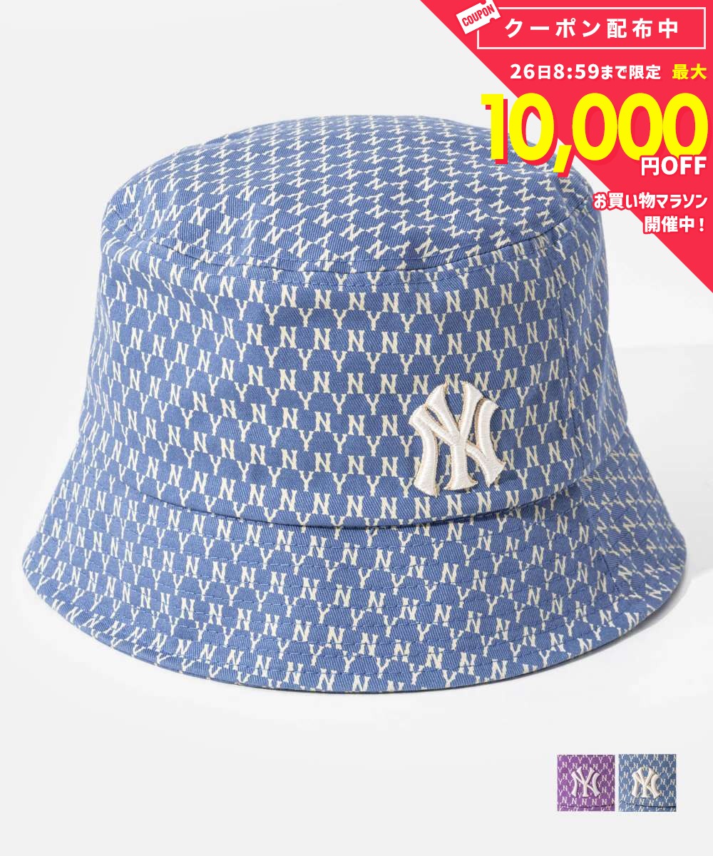 乐天商城 - エムエルビーコリア MLB Korea BUCKET CLASSIC MONOGRAM バケット クラシック モノグラム NEW YORK YANKEES ニューヨークヤンキース 3AHTH201N バケットハット ユニセックス 帽子