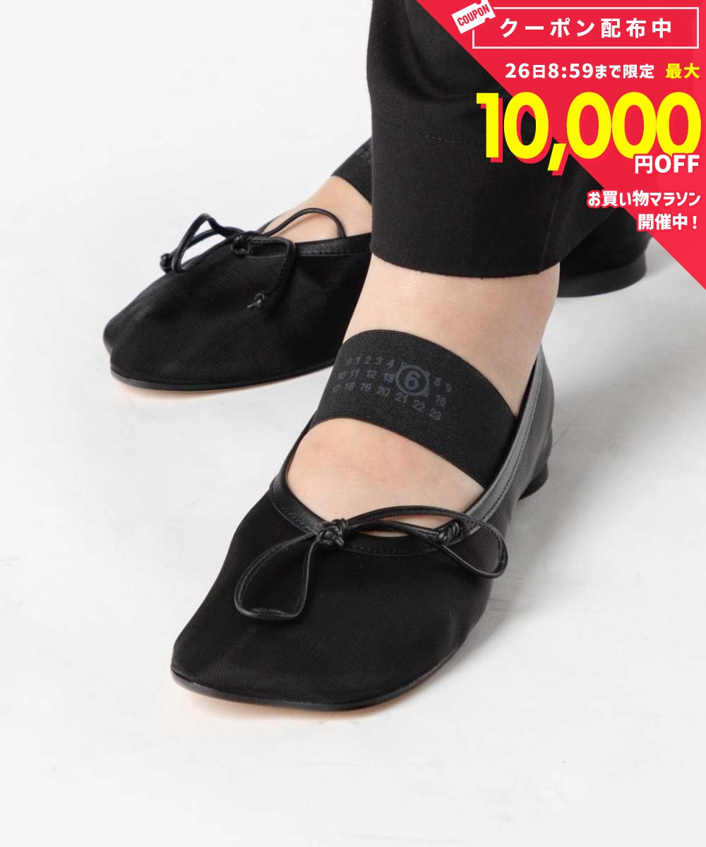 乐天商城 - エムエム6 MM6 ANATOMIC アナトミック Numeric Ballerinas ナンバリング バレリーナ S59WZ0101 P7138 バレエシューズ レディース シューズ