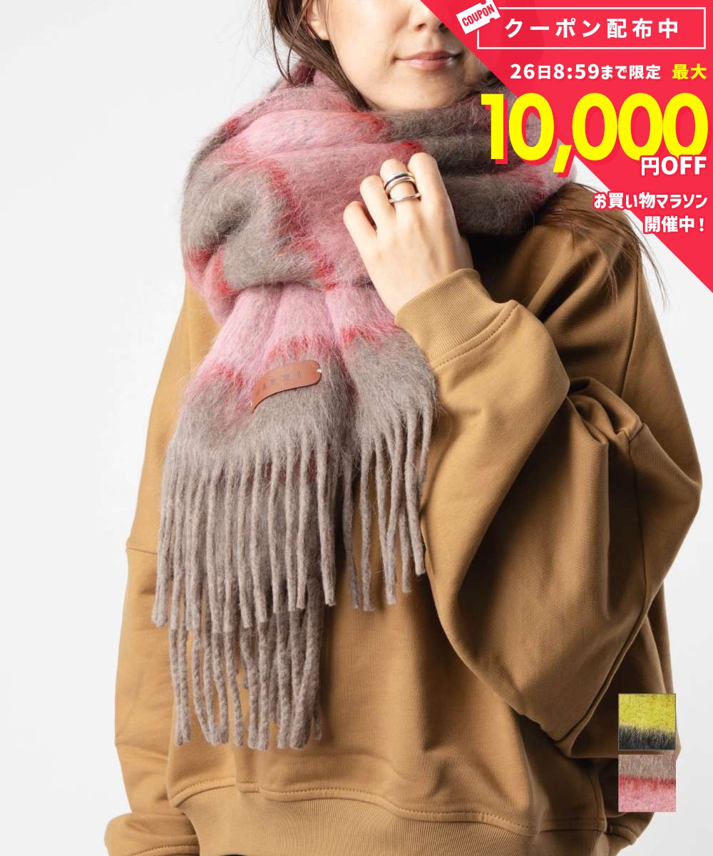 乐天商城 - マルニ MARNI SCMC0121Y0 UAW038 マフラー SCARF レディース ウール ストール ロゴ ストライプ モヘア スカーフ フリンジ アルパカ 防寒 暖かい 大判 秋冬 プレゼント ギフト ブラック クォーツ