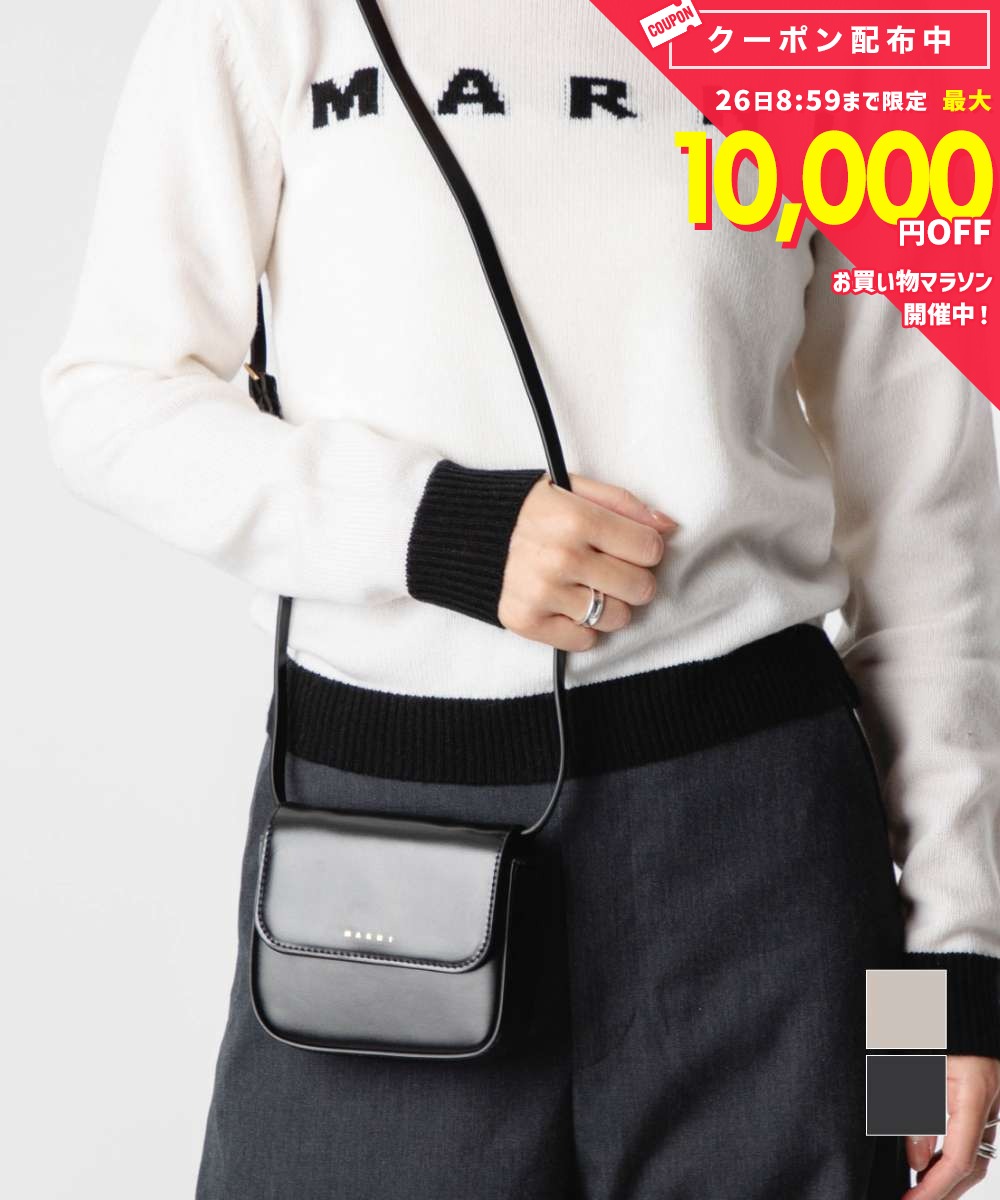 乐天商城 - マルニ MARNI KIDS COLLECTION MW106F PUNK BAG キッズコレクション ECO LEATHER SHOULDER BAG キッズ エコレザー ショルダーバッグ M01609 M00TK レディース バッグ 大人もOK