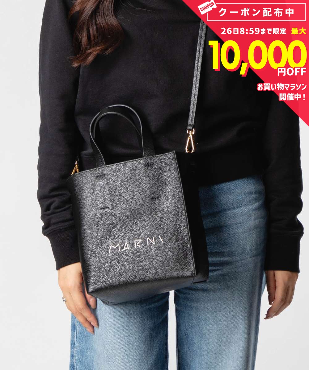 樂天商城 - マルニ MARNI MUSEO SOFT MINI BAG ミュゼオ ソフトミニバッグ SHMP0040L4 P6533 トートバッグ ショルダーバッグ レディース バッグ