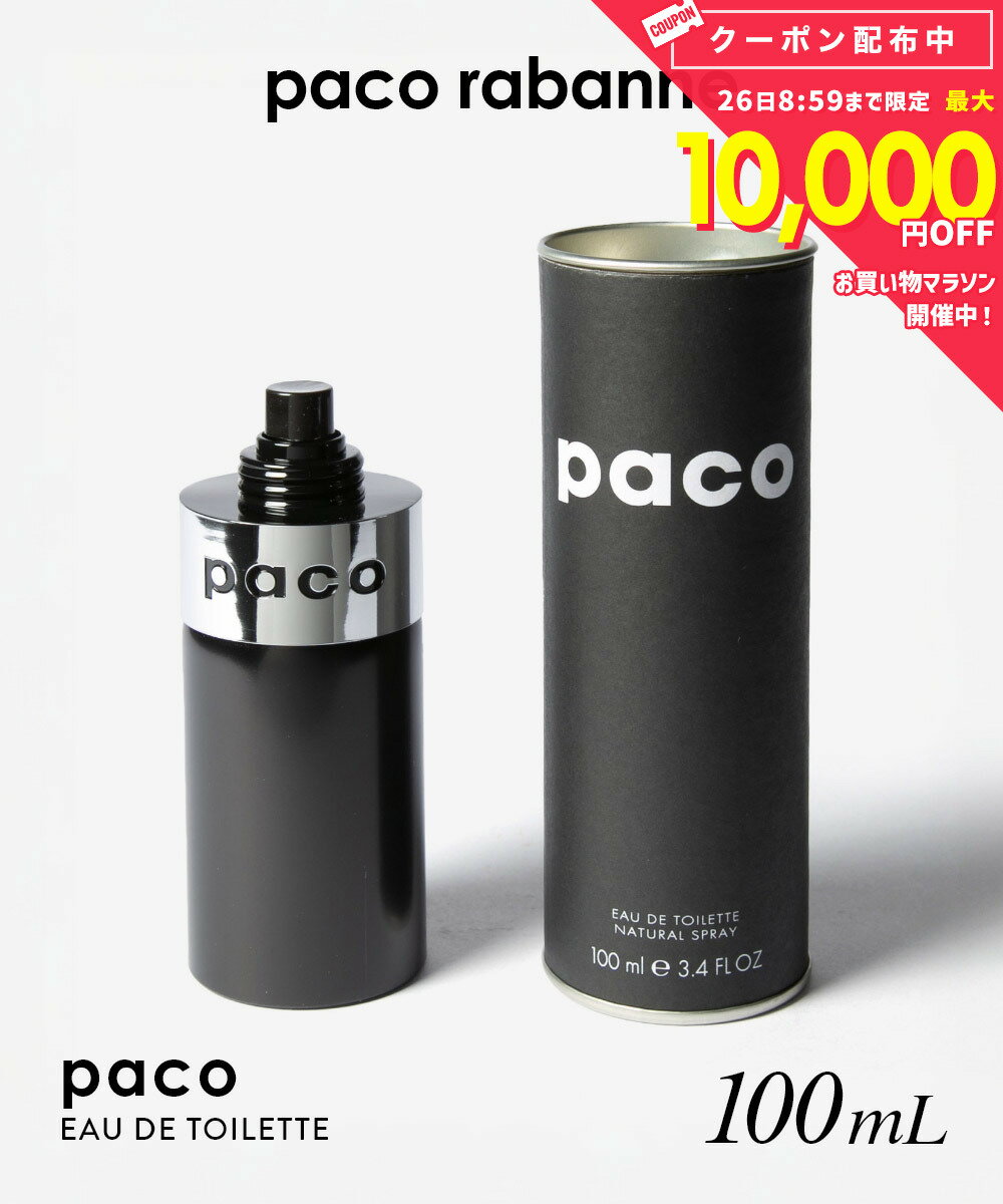 乐天商城 - ラバンヌ Rabanne PACO パコ オードトワレ 100mL メンズ フレグランス パコラバンヌ Paco Rabanne