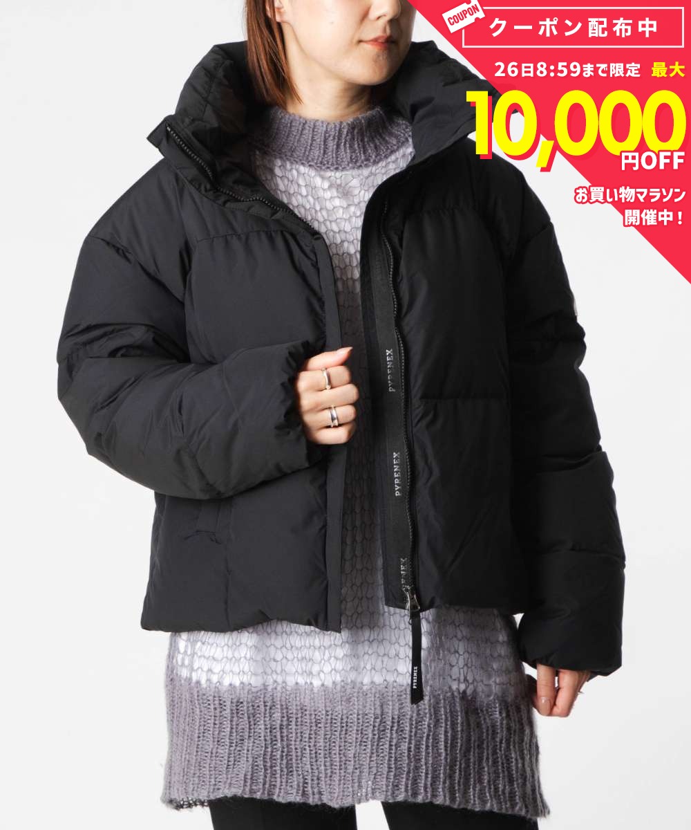 ピレネックスPYRENEXHARM...