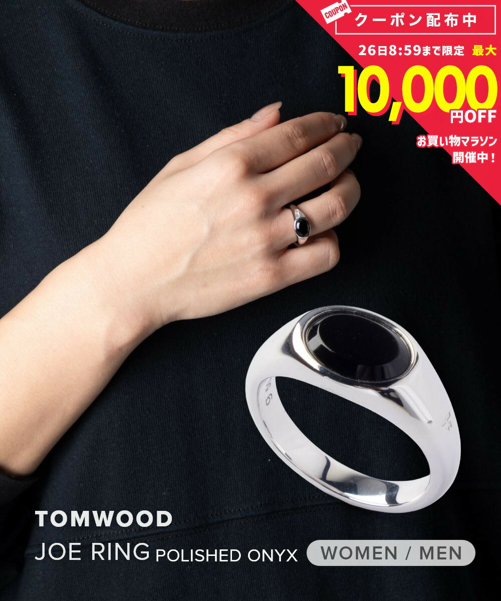 樂天商城 - トムウッド TOM WOOD JOE RING POLISHED ONYX ジョー ポリッシュ オニキス 101274 リング 指輪 レディース メンズ ユニセックス アクセサリー