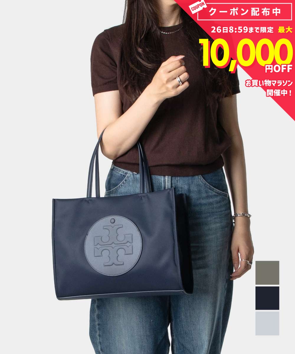 樂天商城 - トリーバーチ TORY BURCH Ella Small Tote エラ スモール トートバッグ 183648 164757 レディース バッグ