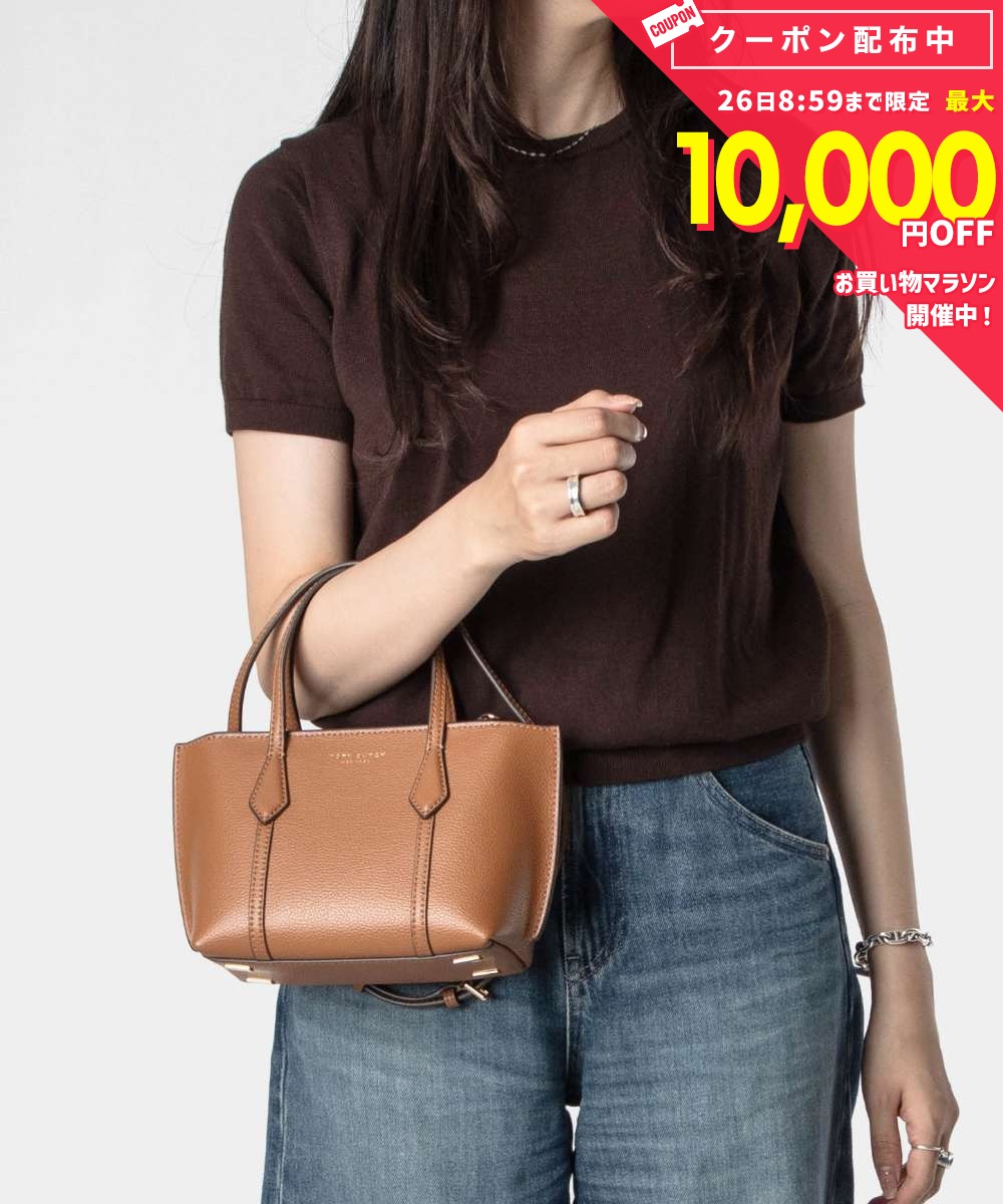乐天商城 - トリーバーチ TORY BURCH Perry Mini Tote ペリー ミニ トートバッグ 177404 ショルダーバッグ レディース バッグ