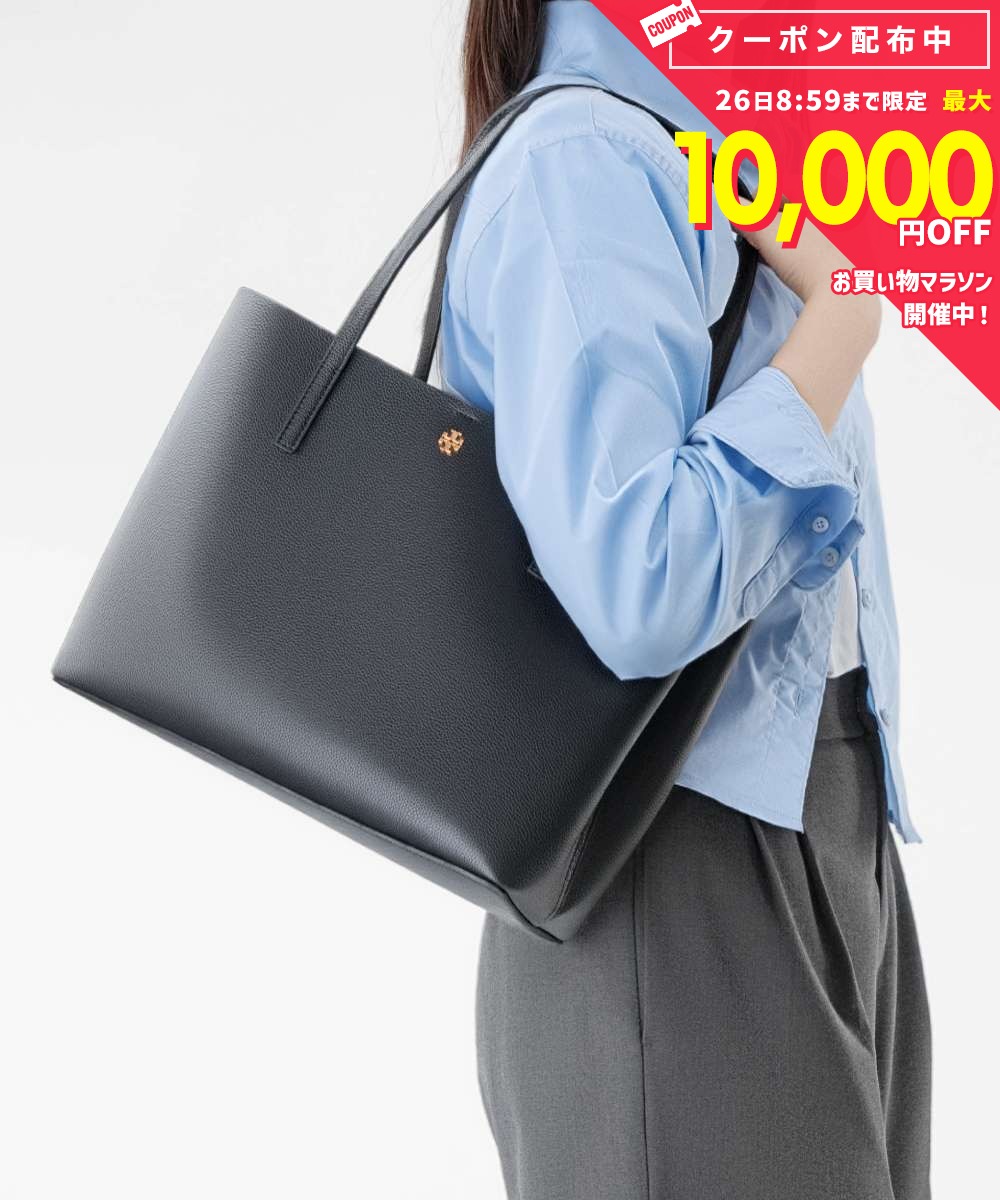 乐天商城 - トリーバーチ TORY BURCH Blake Center Zip Tote ブレイク センター ジップトート 170471 トートバッグ レディース バッグ