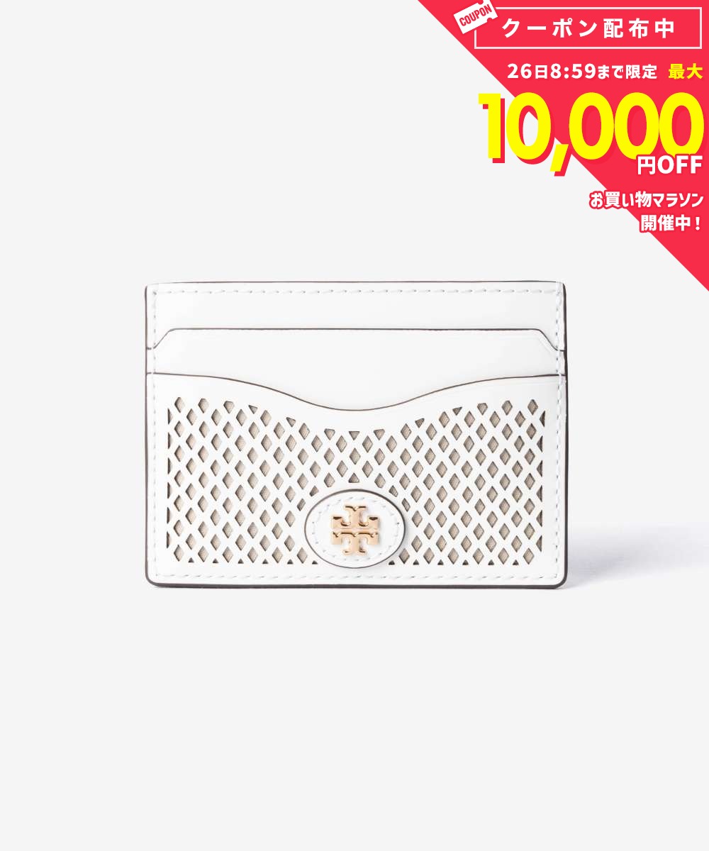 乐天商城 - トリーバーチ TORY BURCH Emerson Perforated Color Block Mini Wallet エマーソン パーフォレイテッド カラーブロック スリム カードケース 175870 レディース 財布 小物