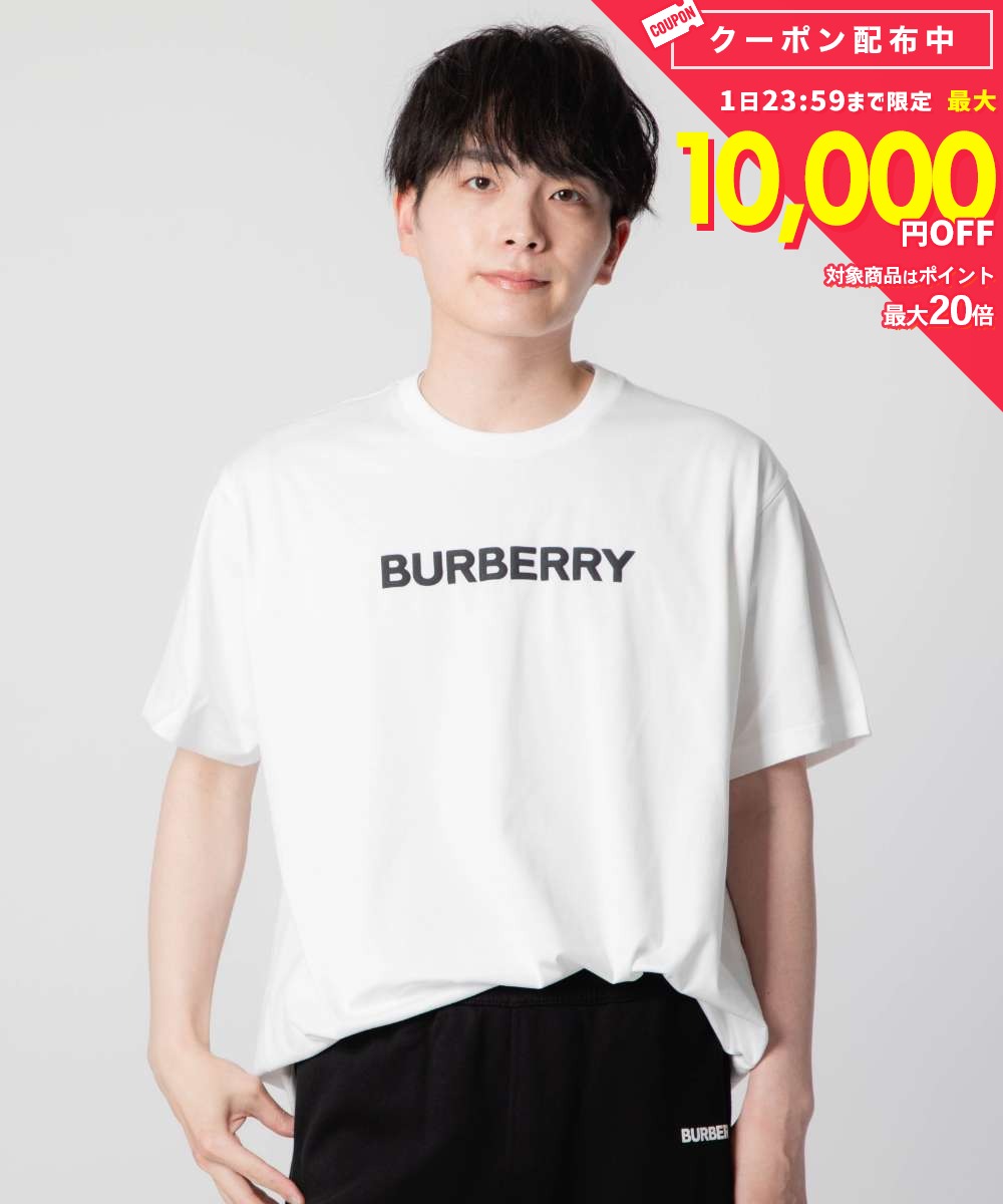 バーバリー BURBERRY 8055309 Tシャツ メンズ トップス 半袖 コットン クルーネック カットソー ロゴプリント クルーネック 白 カジュアル オーバーサイズ HARRISTON ホワイト XS S M L XL