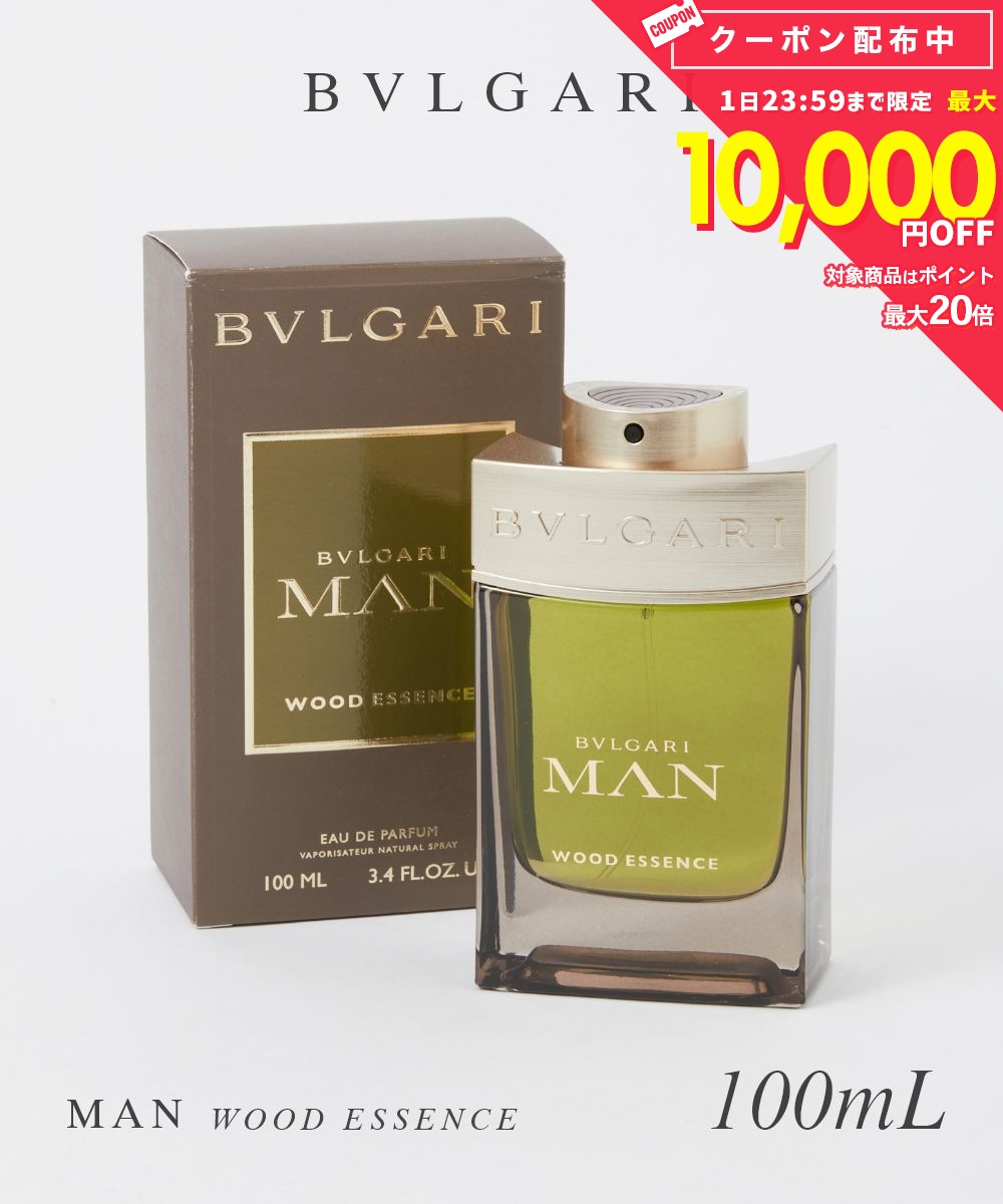 ブルガリ BVLGARI オードパルファム メンズ フレグランス マン ウッド エッセンス ...