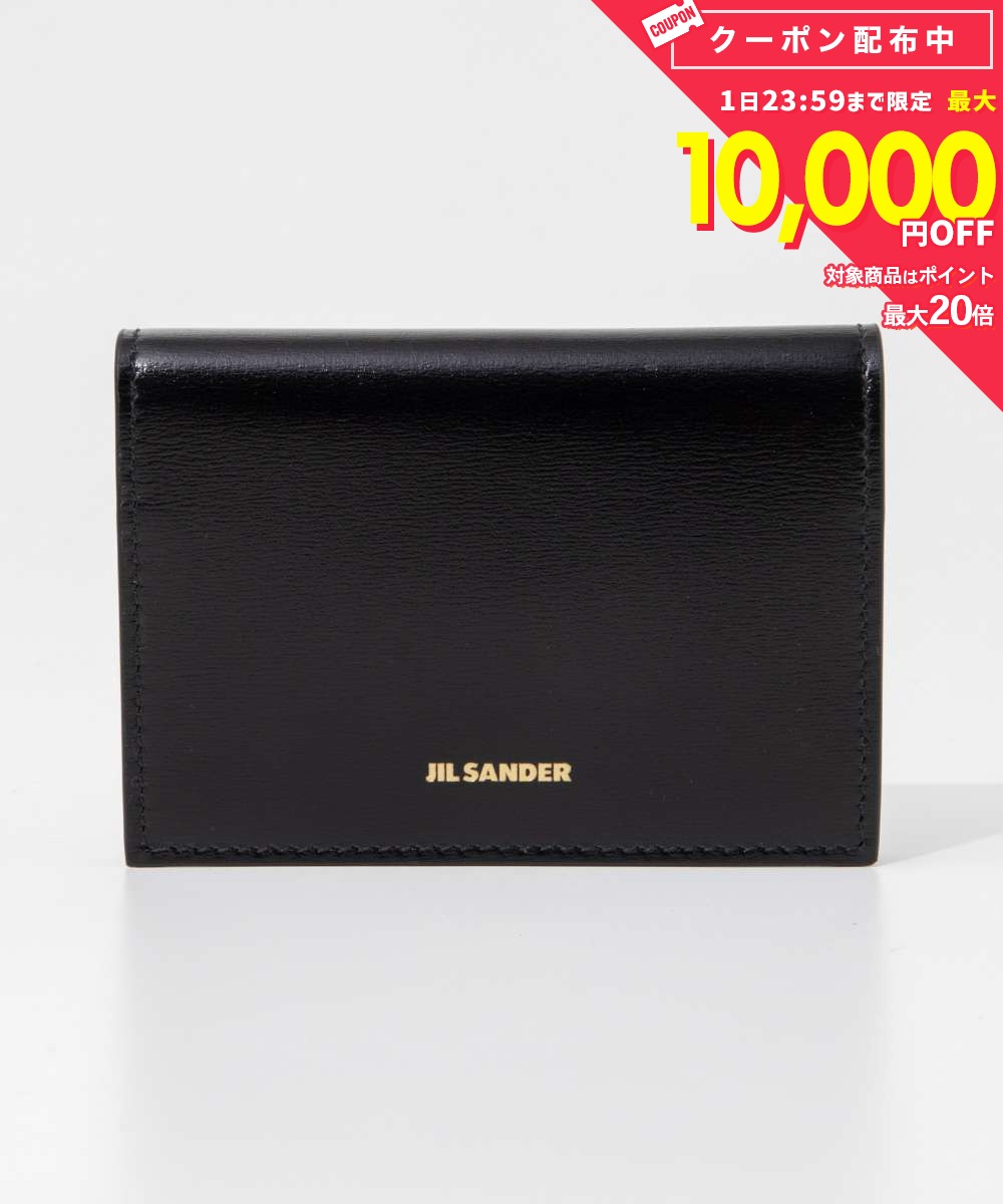 ジルサンダー JIL SANDER FLAT CARD HOLDER フラット カードホルダー J07UI0024 P4840 カードケース レディース 財布 小物