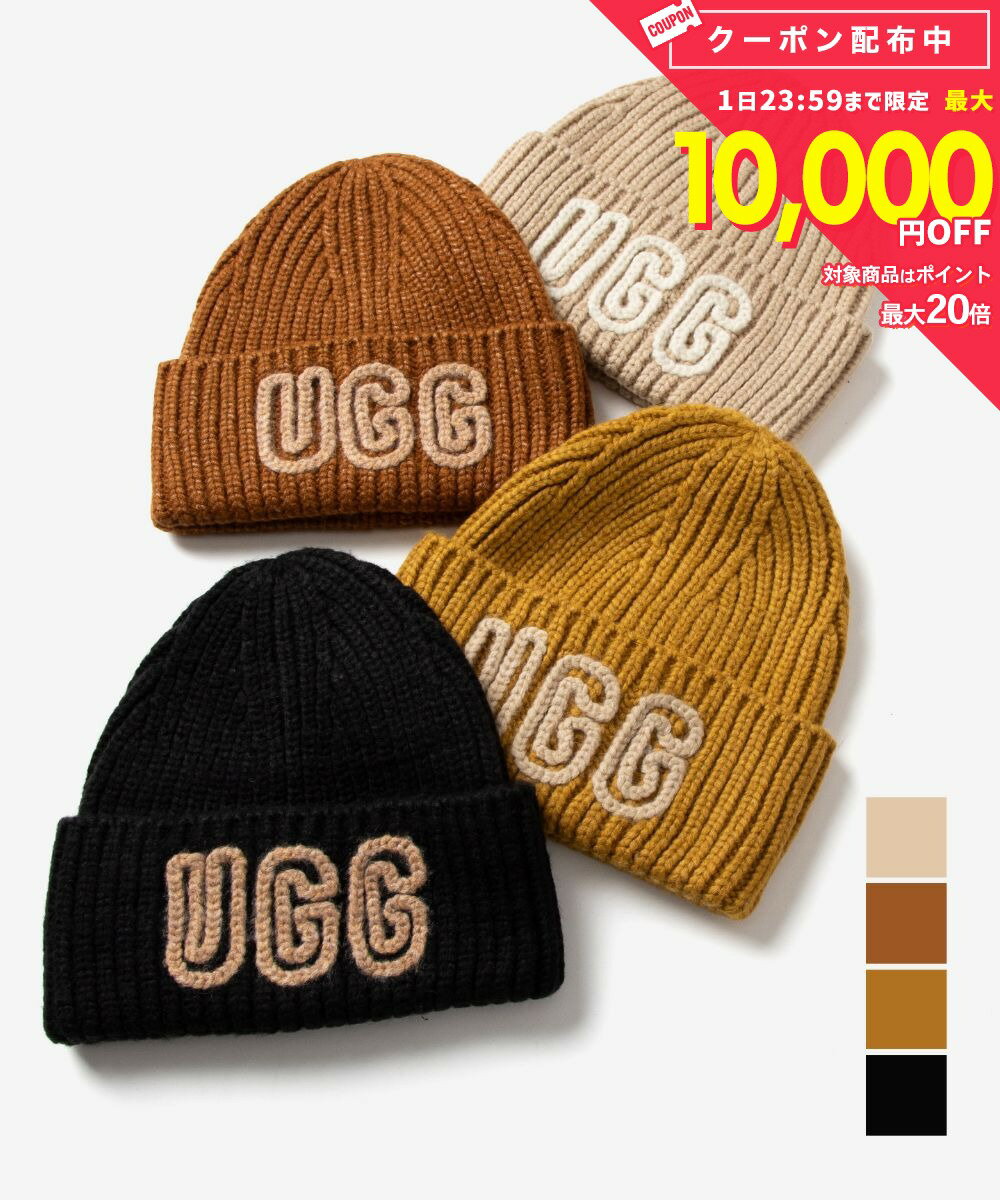 楽天市場】ugg ニット帽の通販
