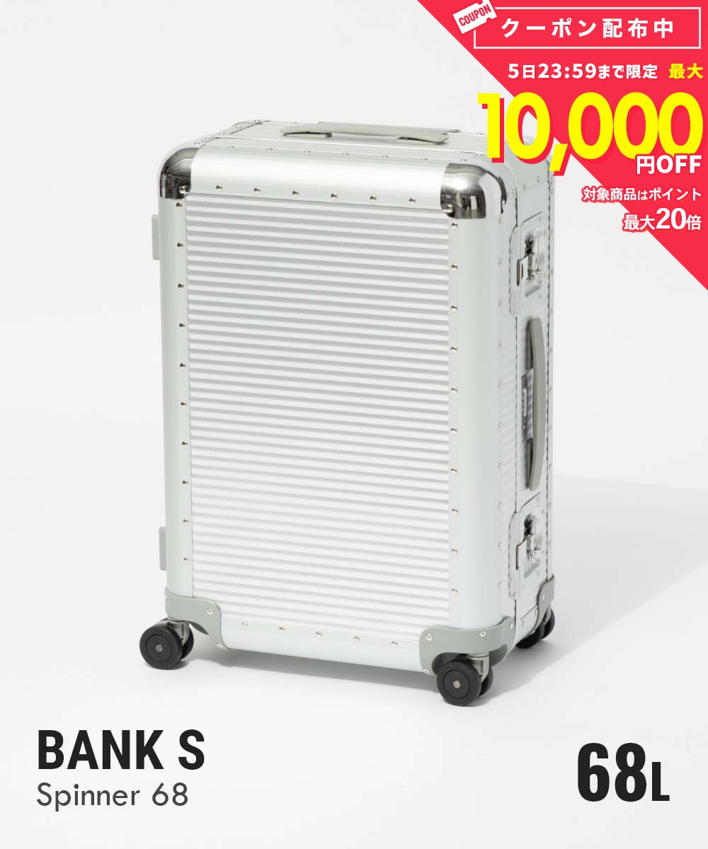 Fabrica Pelletterie Milano FPM A1806815826 Suitcase [Bank S] Spinner 68 Bag Bank S Spinner 68 TSA Lock 4 Wheels Carry Bag Carry Case Travel Bag 4 Wheels Travel 5-7 Nights Moonlight Silver 68L