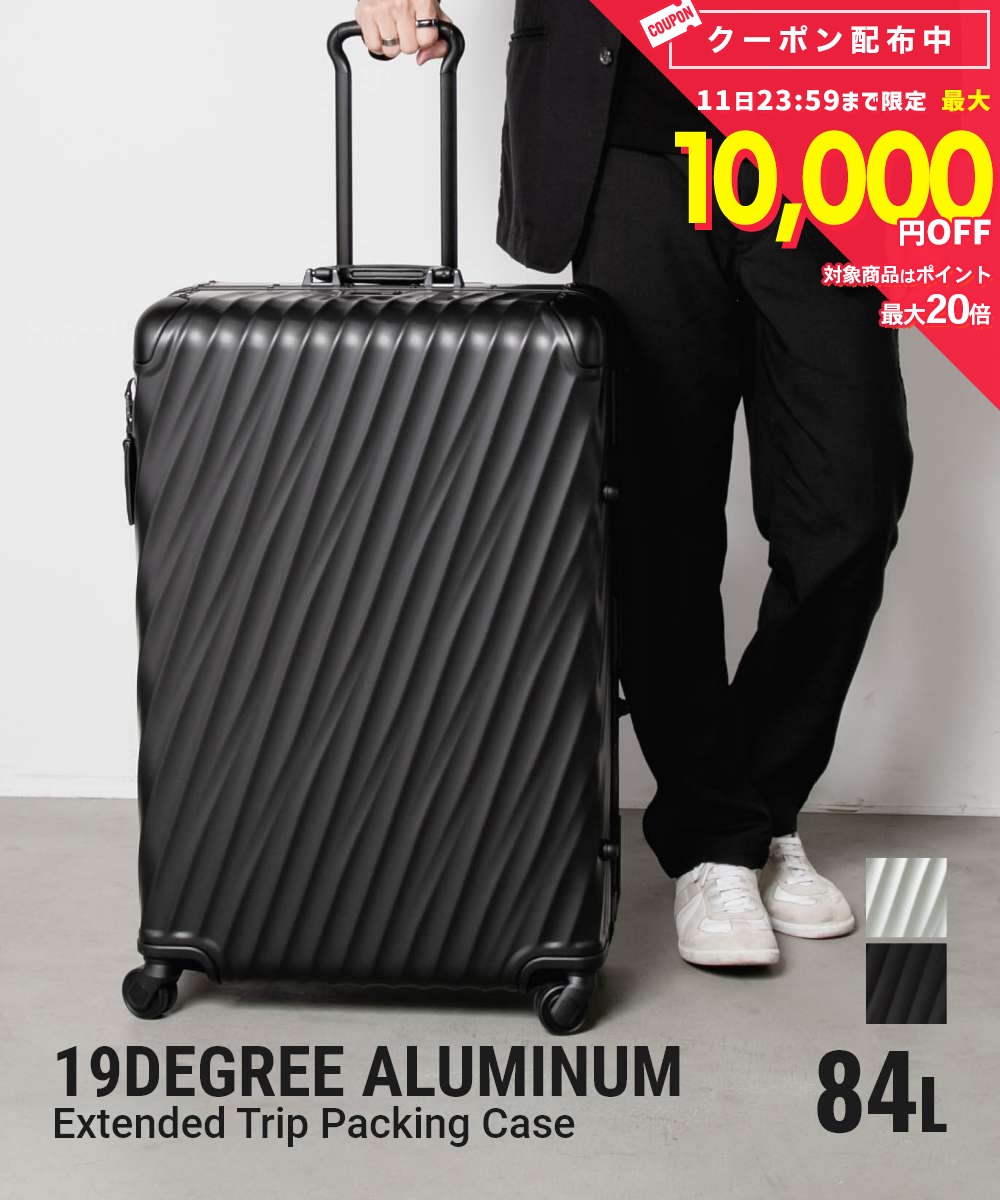 トゥミ TUMI 19 DEGREE ALUMINUM 19 ディグリー アルミニウム Extended Trip Packi...