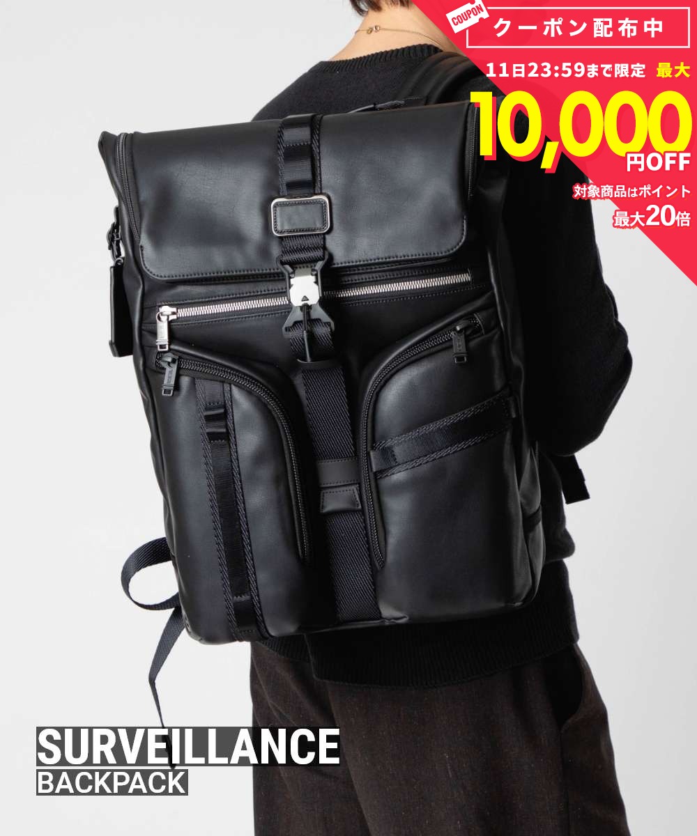 トゥミ TUMI ALPHA BRAVO アルファブラボー SURVEILLANCE BACKPACK レザー サーヴ...
