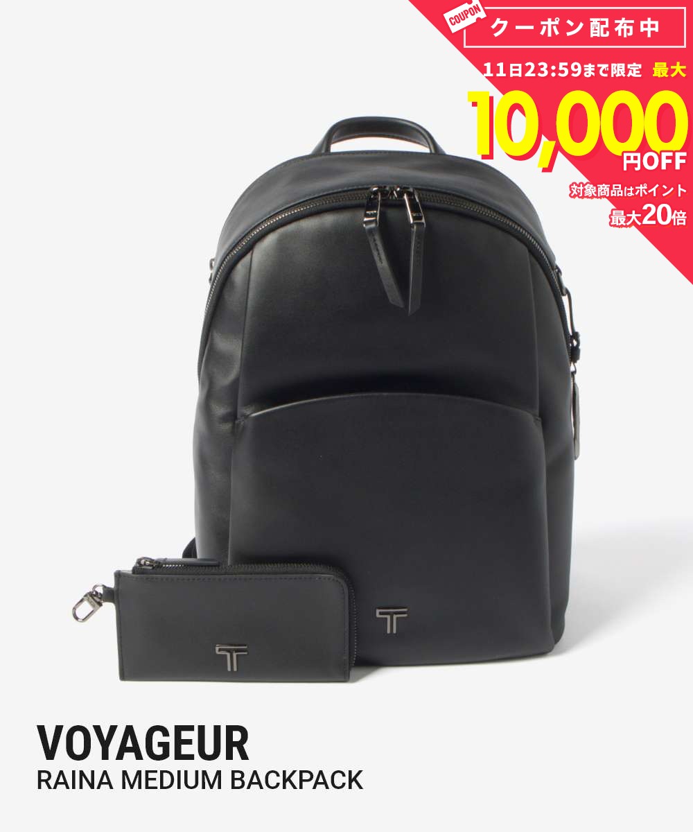 トゥミ TUMI VOYAGEUR ヴォヤジュール RAINA MEDIUM BACKPACK ライナ ミディアム ...