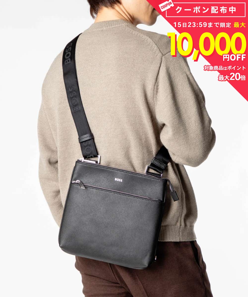 ヒューゴボス HUGO BOSS Envelope bag エンベロープバッグ 50483567 ショルダーバッグ プリント ロゴ メンズ バッグ ZAIR_S Z ENV LARGE
