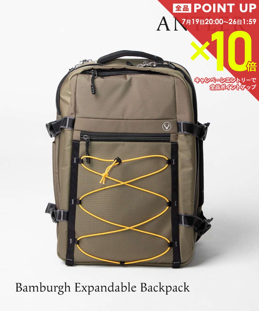  アントラー Antler 4705109082 バックパック Bamburgh Expandable Backpack メンズ レディース バッグ バンバラ エクスパンダブル リュック カジュアル アウトドア ハイキング キャンプ 旅行 丈夫 PC収納可 カーキ