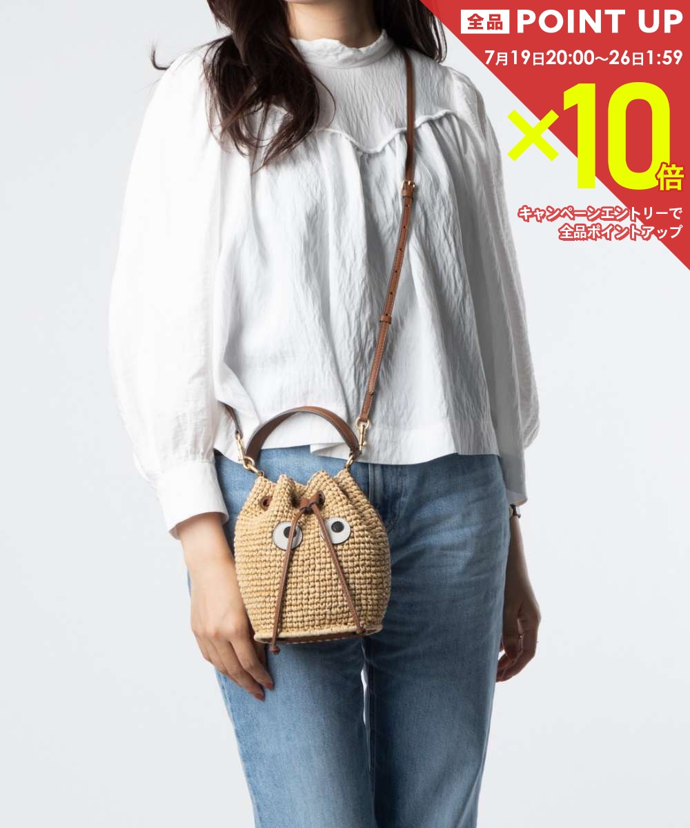  アニヤ ハインドマーチ ANYA HINDMARCH 5050925 190749 ショルダーバッグ レディース バッグ ラフィア アイズドローストリング かごバッグ クロスボディ 鞄 斜め掛け ハンドバッグ 巾着 ポシェット プレゼント ギフト