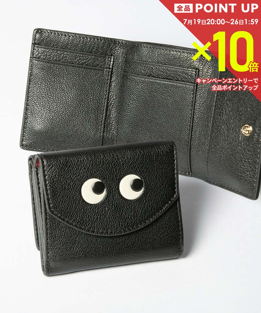  アニヤ ハインドマーチ ANYA HINDMARCH 5050925 195645 三つ折り財布 レディース アイズ ミニ ジップウォレット ミニ財布 レザー ロゴ 小銭入れ付き プレゼント お祝い コンパクト ブラック Mini Trifold Eyes