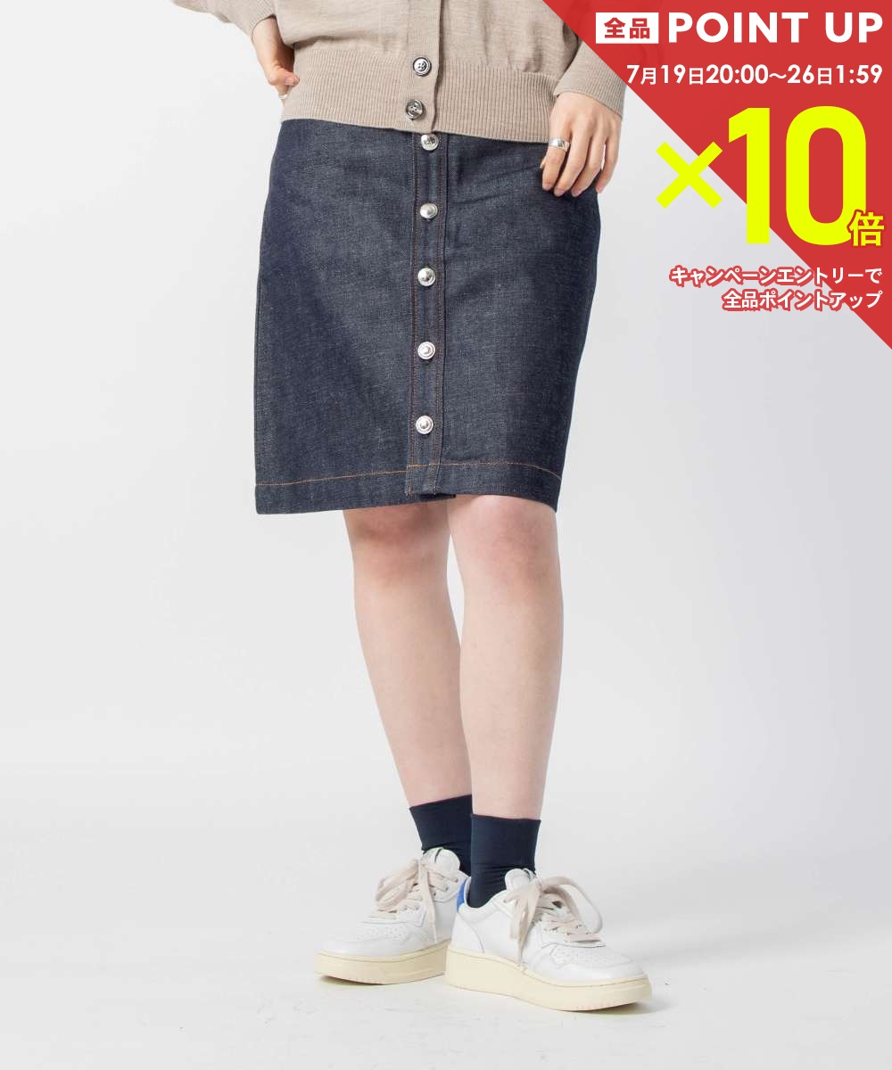  アーペーセー A.P.C CODBS F06189 スカート レディース ボトムス スタンダード ノンウォッシュ デニムスカート ひざ丈 Jupe therese ストレッチデニム コットン カジュアル ストリート インディゴ
