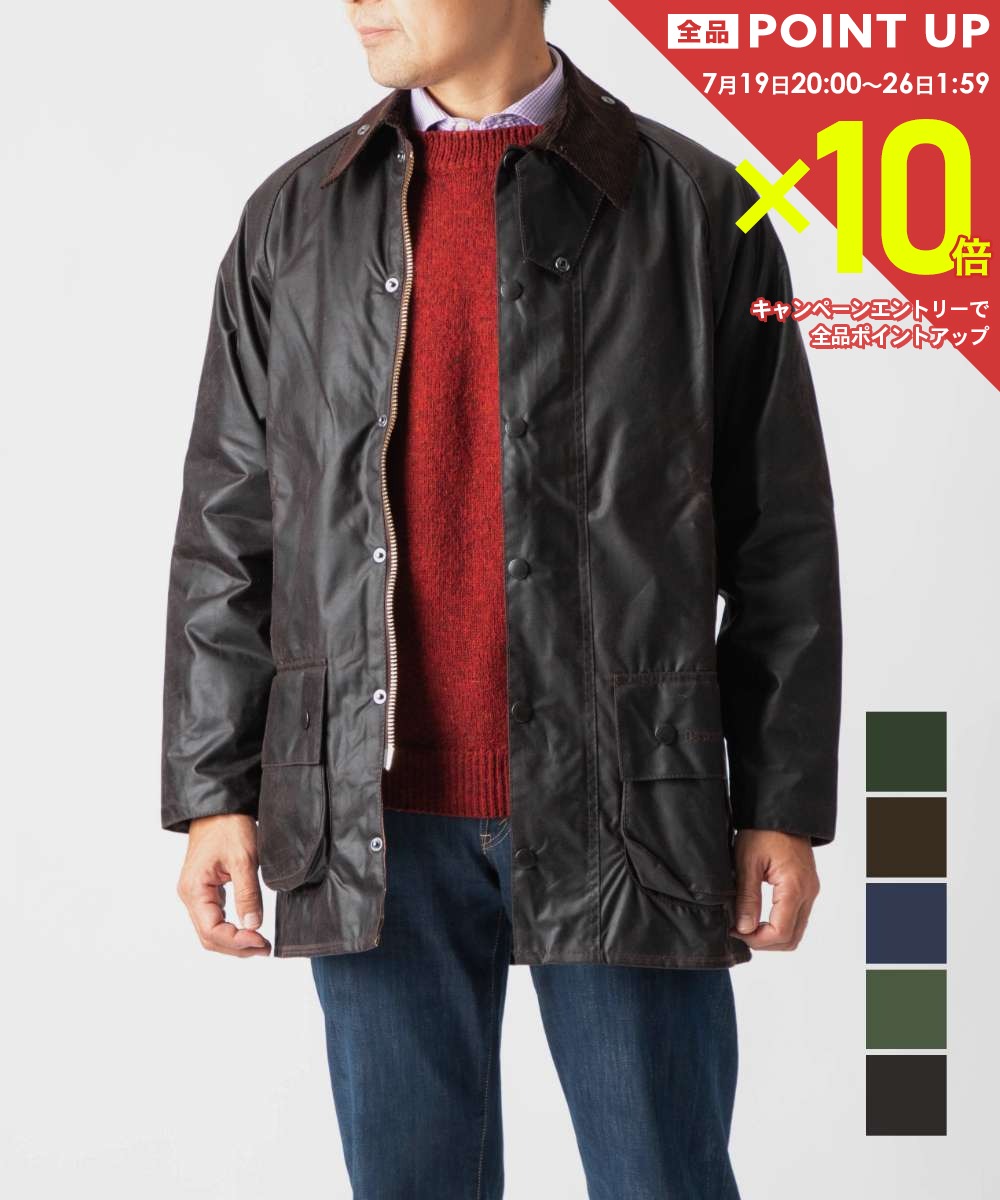  バブアー Barbour ビューフォート メンズ ジャケット MWX0017 BEAUFORT ワックスジャケット WAX JACKET アウター オイルドコットン