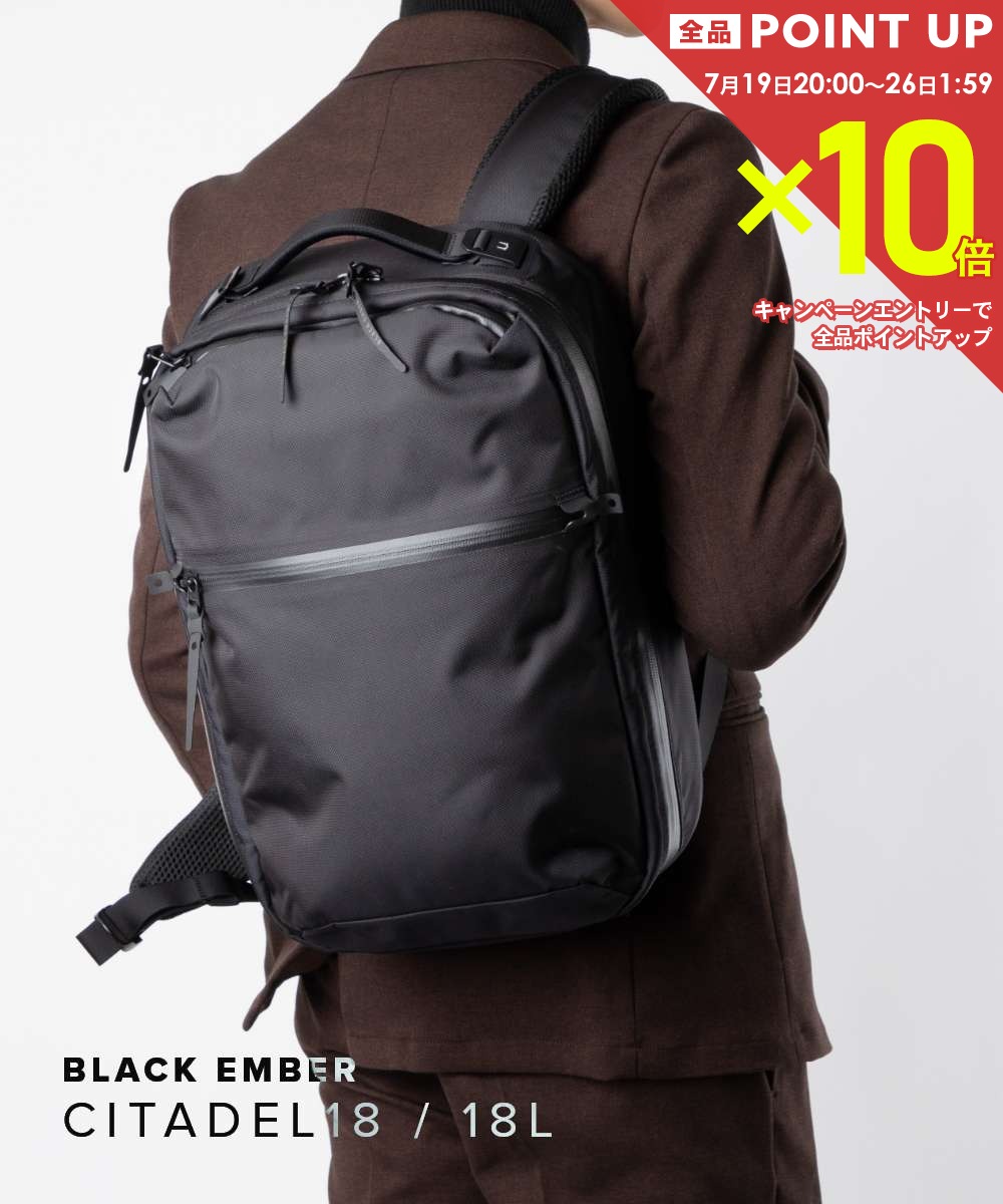  ブラックエンバー BLACK EMBER CITADEL 18 バックパック メンズ バッグ リュックサック Backpack 2way ハイキング お出かけ カジュアル アウトドア キャンプ 出張 ギフト プレゼント 110000 ブラック