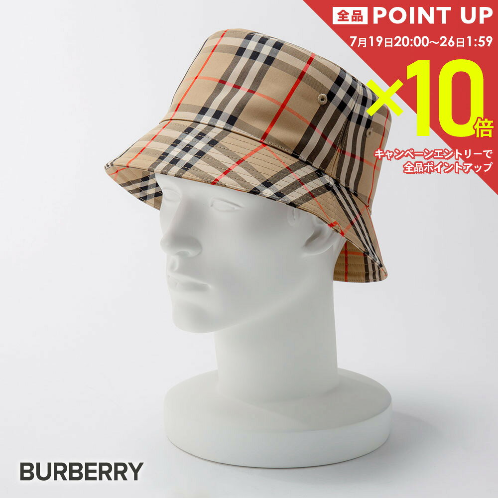 【今月鑑定相場より低め】 BURBERRY チェック柄 バケットハット 楽天市場】バケットハット（ブランドバーバリー）の通販