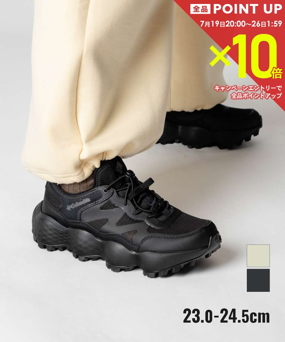 楽天市場】24．5cm（ブランドコロンビア）（靴）の通販