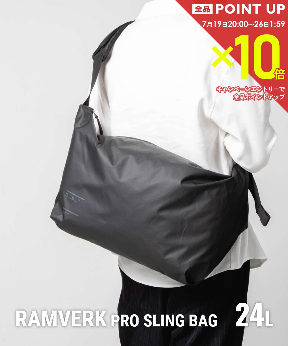  ディービー Db Journey Ramverk ランマク Pro Sling Bag 24L プロ スリングバック 5000501 ワンショルダー ショルダーバッグ メンズ バッグ