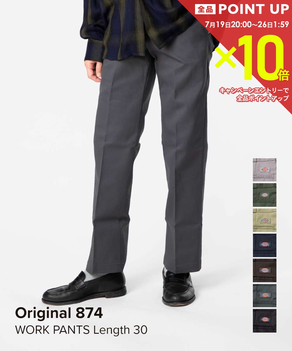 【エントリーで全商品ポイント10倍！】 ディッキーズ Dickies WORK PANTS オリジナ...