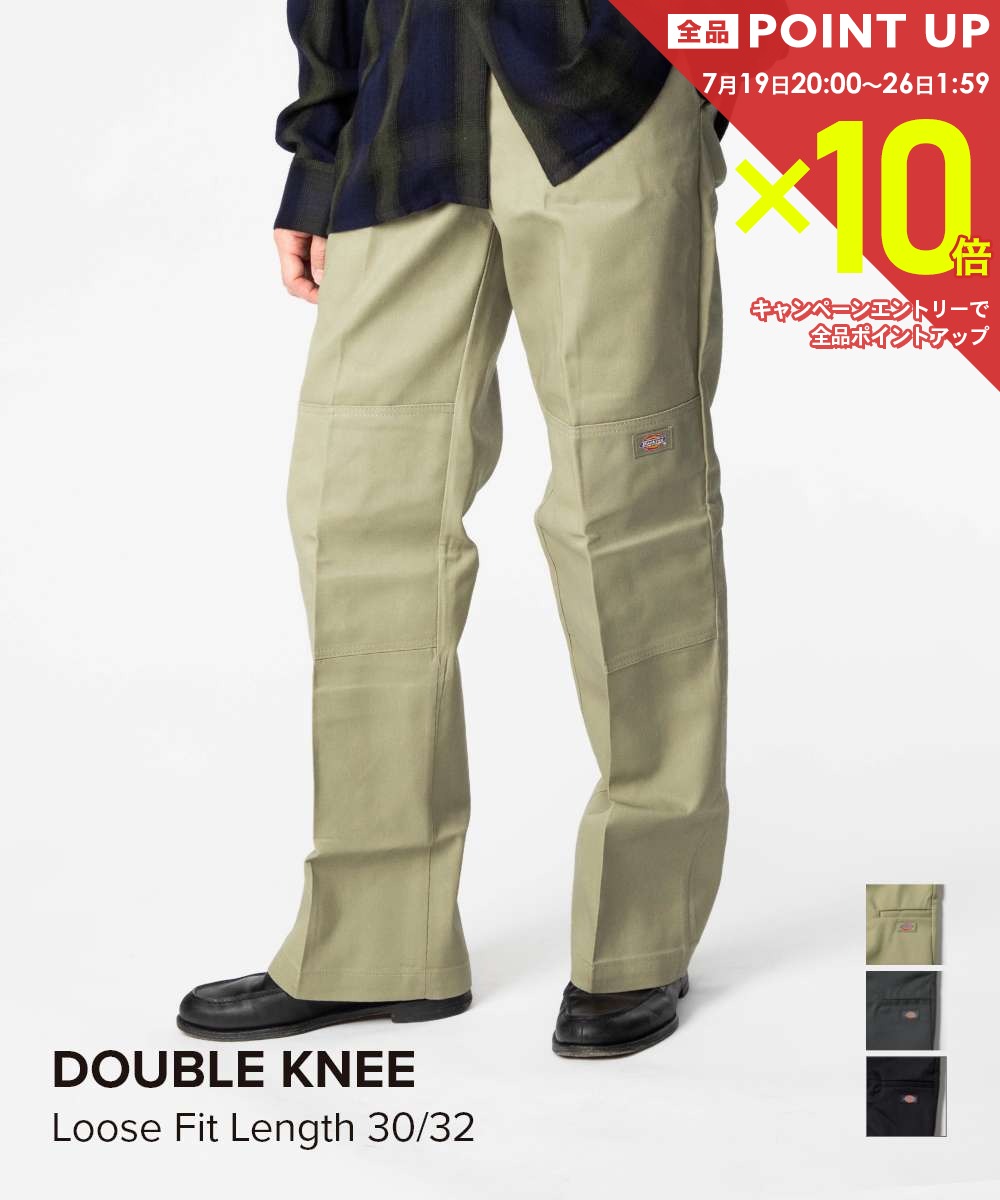  ディッキーズ Dickies DOUBLE KNEE WORK PANTS ダブルニー ワークパンツ 85283 レングス 30 32 ルーズフィット チノパン メンズ ボトムス