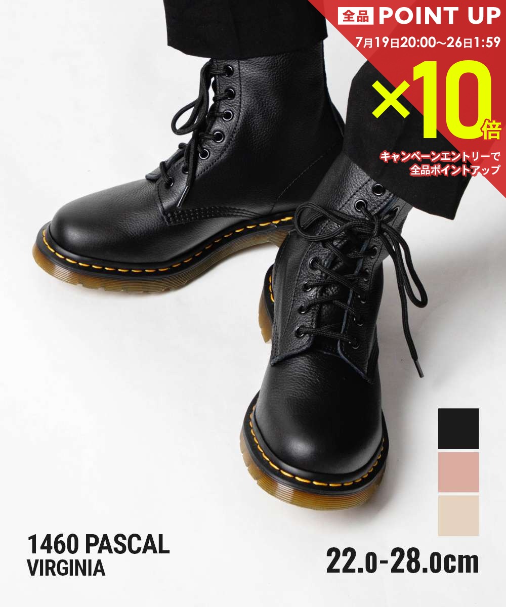  ドクターマーチン Dr.Martens 1460 Lace Up Boots レースアップブーツ CORE PASCAL 8EYE BOOT パスカル ヴァージニア 8ホール 13512006 26802292 26802329 ブーツ レディース メンズ シューズ
