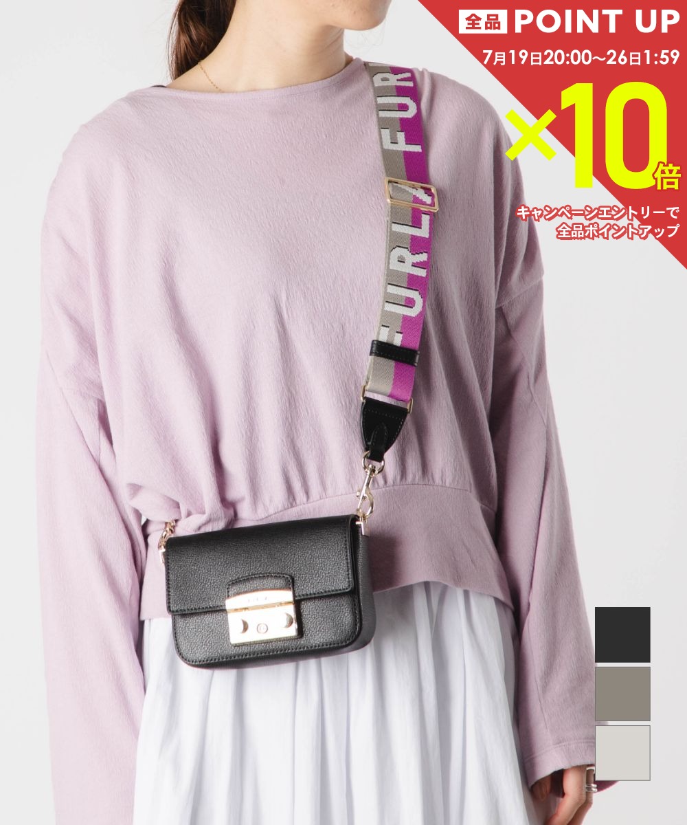 フルラ FURLA WB00839 BX0006 ショルダーバッグ メトロポリス ミニ レディース バッグ クロスボディ ミニバッグ 斜め掛け レザー カジュアル 肩掛け ロゴ プレゼント お出かけ シンプル コンパクト オシャレ ギフト 本