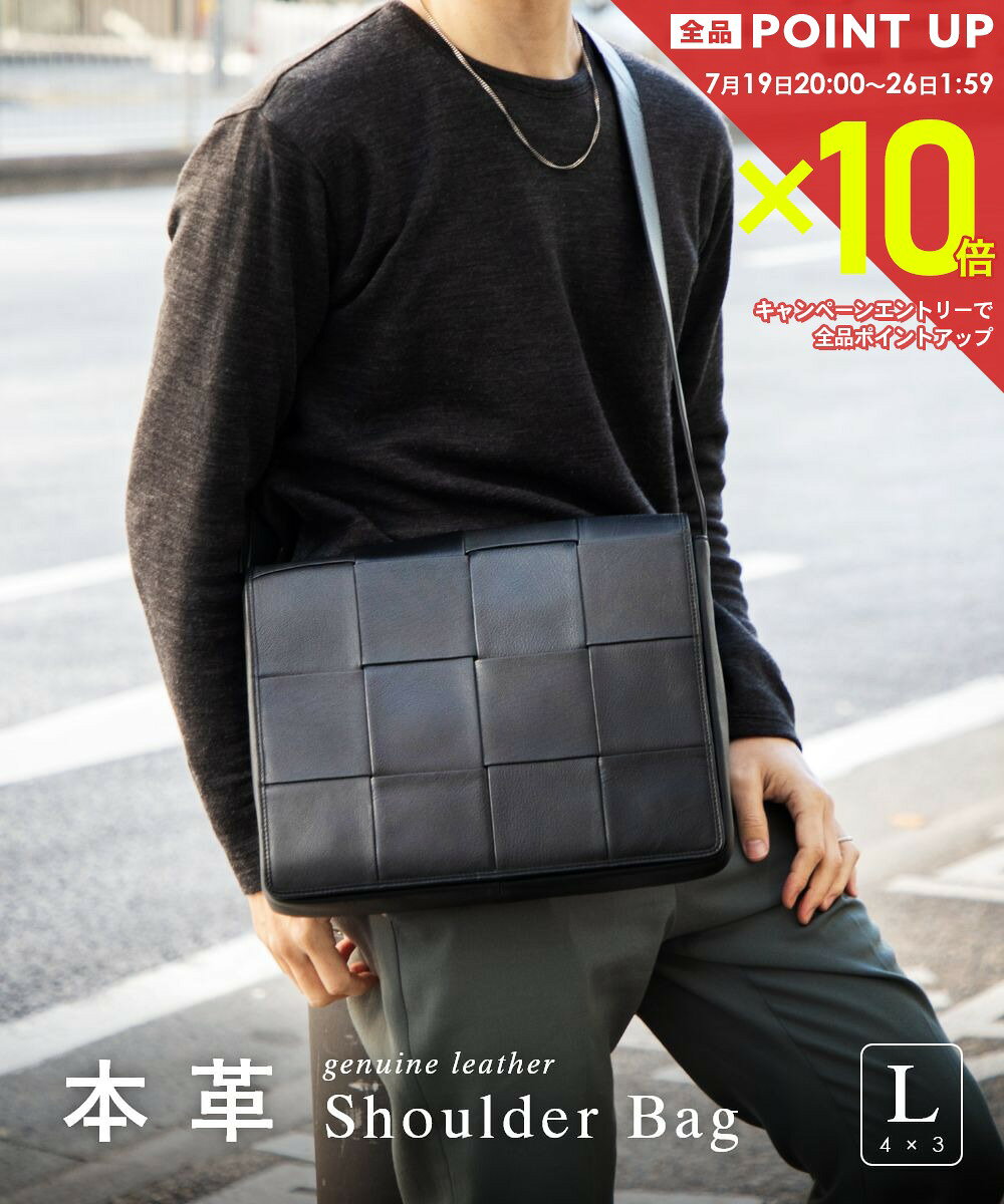  ギオネ GUIONNET PG012LP ショルダーバッグ TILE 4 BY 3 SHOULDER BAG メンズ バッグ タイルフォーバイスリーショルダーバッグ ビジネス カジュアル 通勤 通学 旅行 プレゼント ギフト アウトドア お出かけ 鞄 黒 ブラ