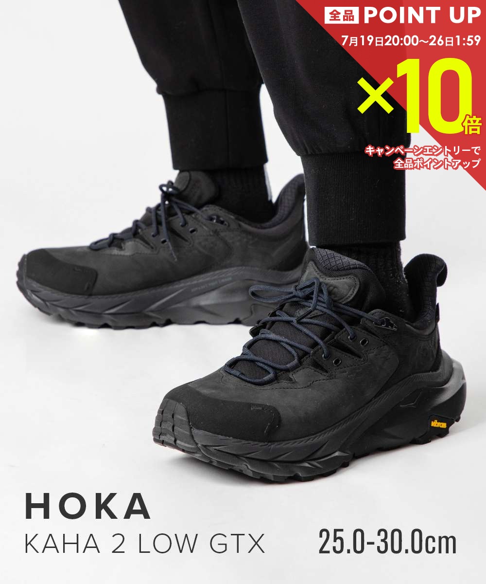 楽天市場】hoka one one kaha low 2の通販