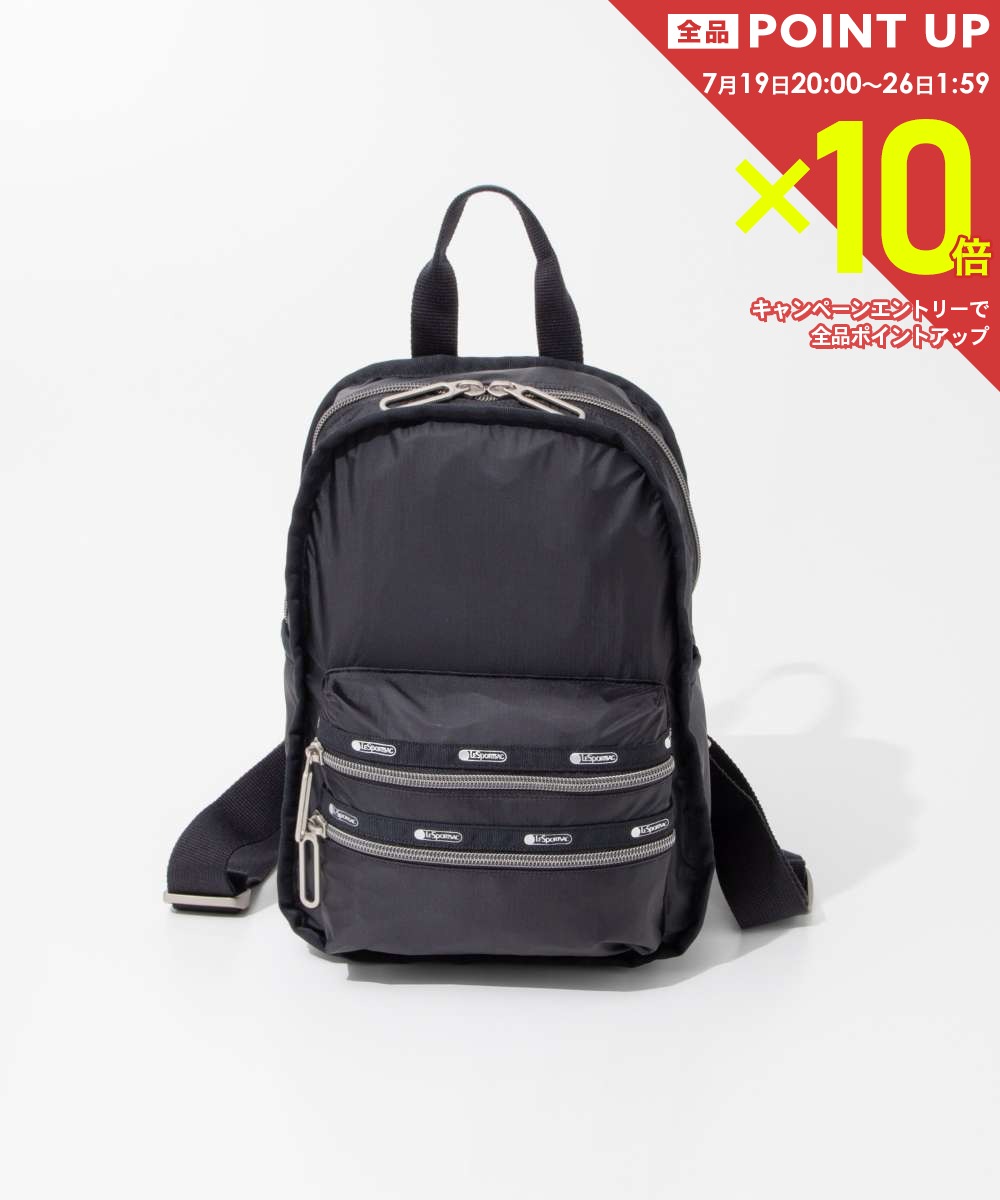  レスポートサック LESPORTSAC 2346 バックパック SMALL FUNCTIONAL BACKPACK レディース バッグ リュックサック お出かけ 通勤 通学 ビジネス 旅行 ナイロン カジュアル トラベル オフィス アウトドア ギフト プレゼン