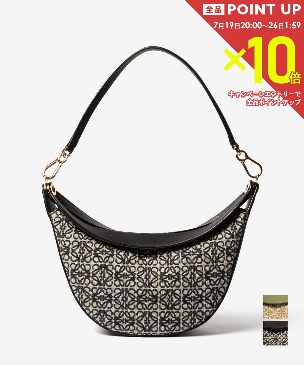  ロエベ LOEWE A923PM1X02 ハンドバッグ レディース バッグ ルナ スモール アナグラム レザー エレガント 本革 ジャガード おしゃれ お出かけ クリスマス プレゼント ギフト 鞄 LUNA SMALL ANAGRAM BAG ネイビー×ブラ