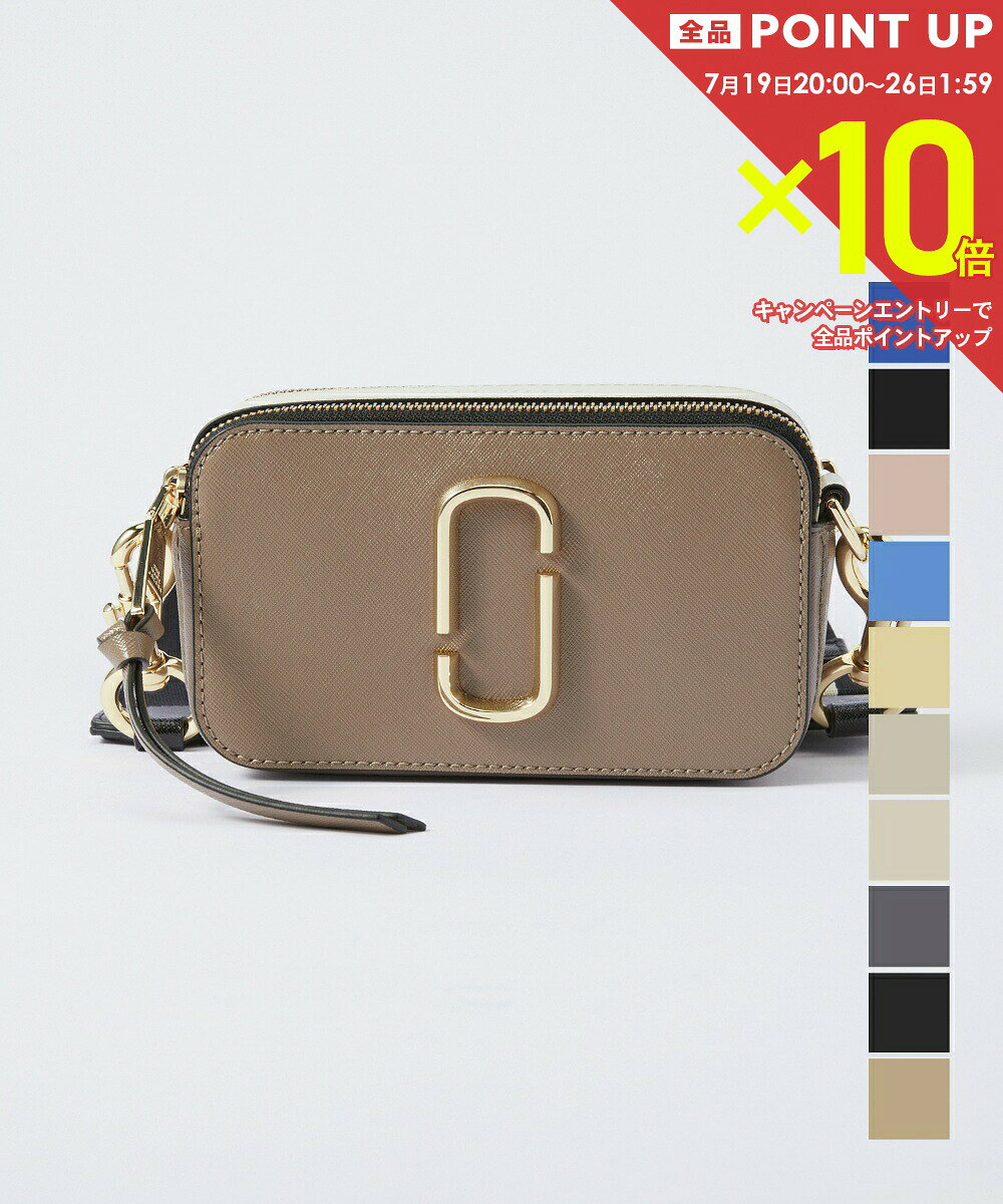  マークジェイコブス MARC JACOBS ショルダーバッグ レディース バック 肩掛け レザー スナップショット プレゼント シンプル 誕生日 オシャレ ギフト 小さめ ミニバッグ 革 SNAP SHOT 全15色 M0012007 マーク・ジェイ