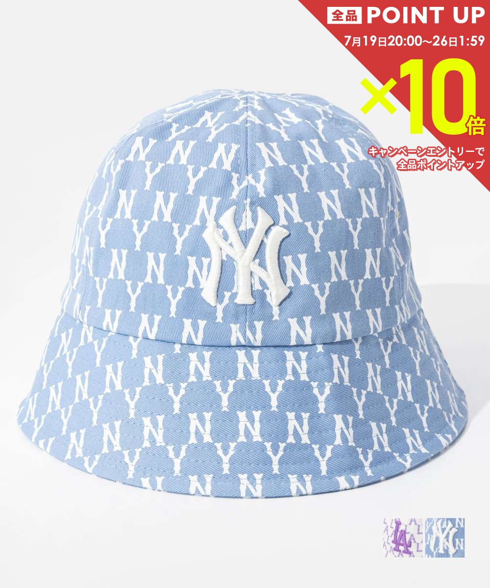  エムエルビーコリア MLB Korea MONOGRAM Pastel Dome Hat モノグラム パステル ドーム ハット LOS ANGELES DODGERS ロサンゼルス ドジャース NEW YORK YANKEES ニューヨークヤンキース 32CPHA111 バケットハット ユニ